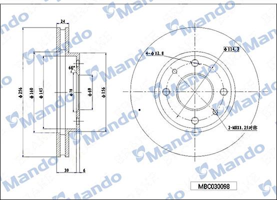 Mando MBC030098 - Disque de frein cwaw.fr