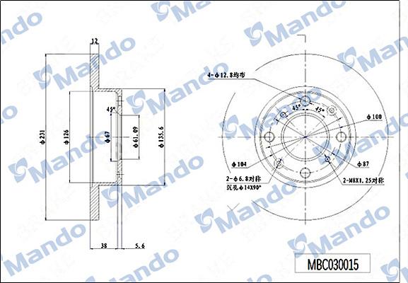 Mando MBC030015 - Disque de frein cwaw.fr