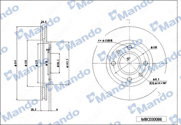 Mando MBC030086 - Disque de frein cwaw.fr