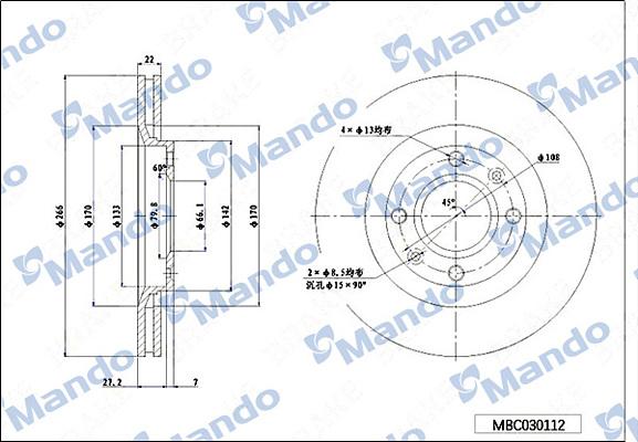 Mando MBC030112 - Disque de frein cwaw.fr