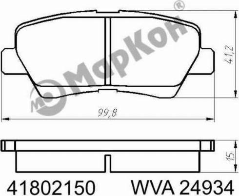 Markon 41802150 - Kit de plaquettes de frein, frein à disque cwaw.fr