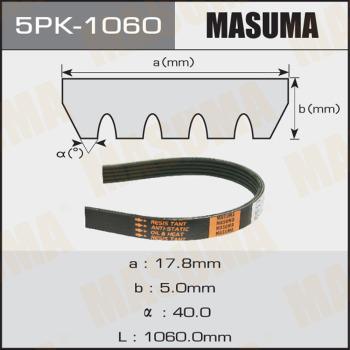 MASUMA 5PK1060 - Courroie trapézoïdale à nervures cwaw.fr