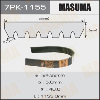 MASUMA 7PK-1155 - Courroie trapézoïdale à nervures cwaw.fr