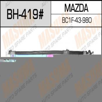 MASUMA BH-419 - Flexible de frein cwaw.fr