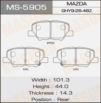 MASUMA MS-5905 - Jeu de mâchoires de frein cwaw.fr