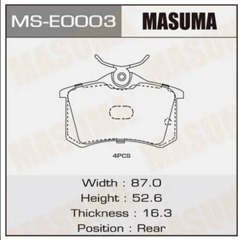 MASUMA MS-E0003 - Jeu de mâchoires de frein cwaw.fr