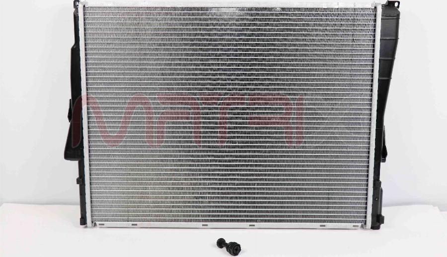 MATRIX PRO MX01500018 - Radiateur, refroidissement du moteur cwaw.fr