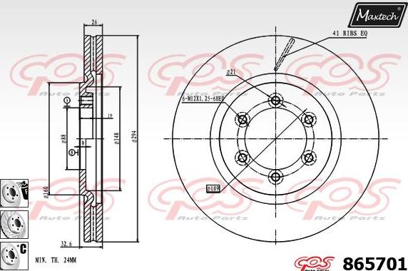 Maxtech 883427 - Disque de frein cwaw.fr