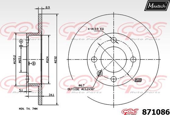 Maxtech 6254009 - Étrier de frein cwaw.fr