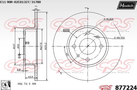 Maxtech 6256002 - Étrier de frein cwaw.fr