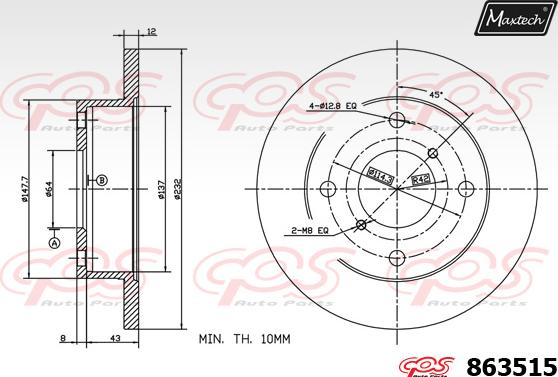 Maxtech 6261001 - Étrier de frein cwaw.fr