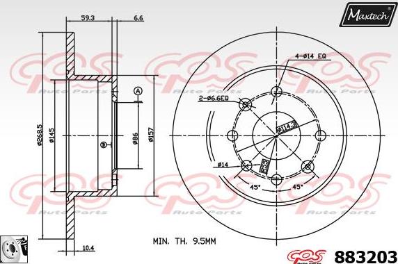 Maxtech 6276000 - Étrier de frein cwaw.fr