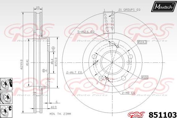 Maxtech 6273009 - Étrier de frein cwaw.fr