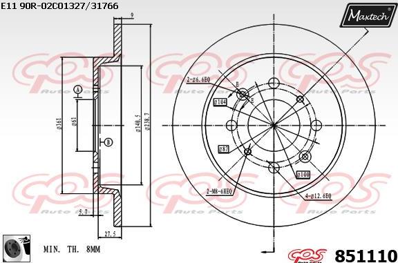 Maxtech 6273000 - Étrier de frein cwaw.fr