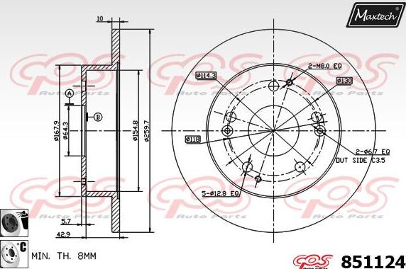 Maxtech 6273001 - Étrier de frein cwaw.fr