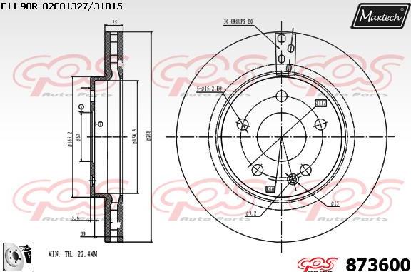 Maxtech 6273002 - Étrier de frein cwaw.fr