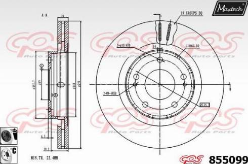 Maxtech 855099.6060 - Disque de frein cwaw.fr