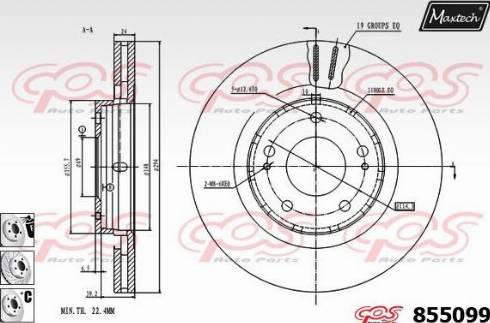 Maxtech 855099.6880 - Disque de frein cwaw.fr