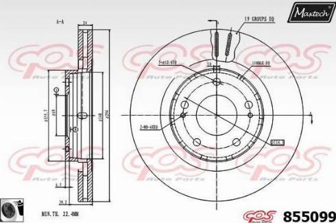 Maxtech 855099.0060 - Disque de frein cwaw.fr