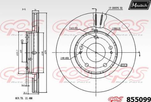 Maxtech 855099.0000 - Disque de frein cwaw.fr