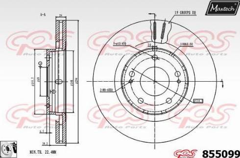 Maxtech 855099.0080 - Disque de frein cwaw.fr