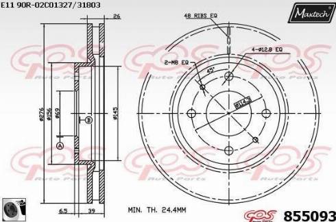 Maxtech 855093.0060 - Disque de frein cwaw.fr