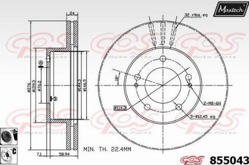 Maxtech 855043.6060 - Disque de frein cwaw.fr