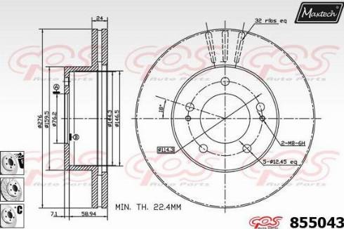 Maxtech 855043.6880 - Disque de frein cwaw.fr