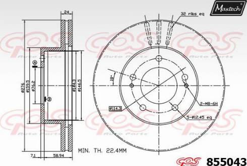 Maxtech 855043.0000 - Disque de frein cwaw.fr