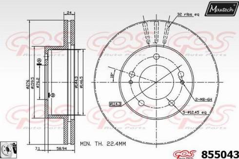 Maxtech 855043.0080 - Disque de frein cwaw.fr