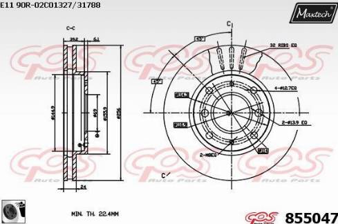 Maxtech 855047.0060 - Disque de frein cwaw.fr