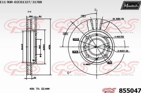 Maxtech 855047.0000 - Disque de frein cwaw.fr