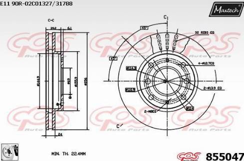 Maxtech 855047.0080 - Disque de frein cwaw.fr