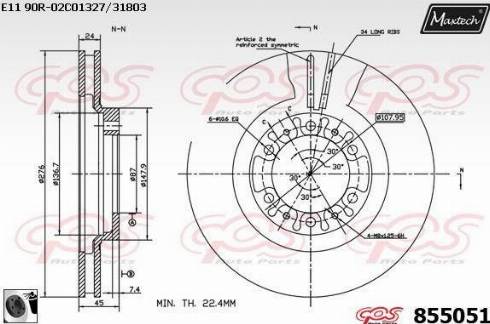 Maxtech 855051.0060 - Disque de frein cwaw.fr