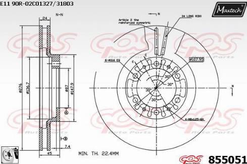 Maxtech 855051.0080 - Disque de frein cwaw.fr