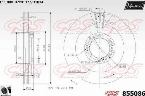 Maxtech 855086.0060 - Disque de frein cwaw.fr