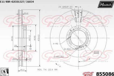 Maxtech 855086.0080 - Disque de frein cwaw.fr