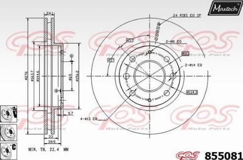 Maxtech 855081.6980 - Disque de frein cwaw.fr