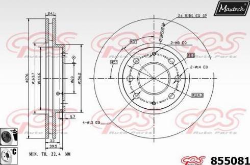 Maxtech 855081.6060 - Disque de frein cwaw.fr