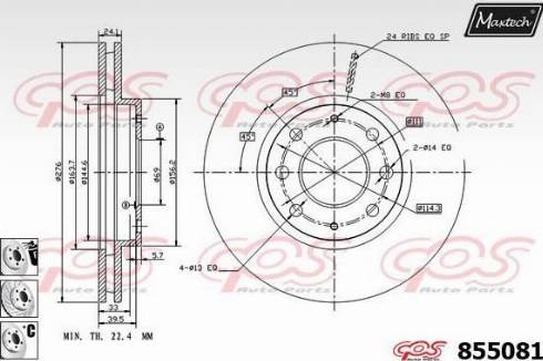 Maxtech 855081.6880 - Disque de frein cwaw.fr