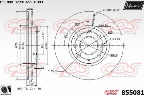 Maxtech 855081.0060 - Disque de frein cwaw.fr