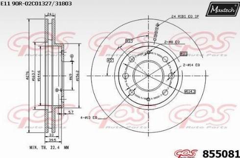 Maxtech 855081.0000 - Disque de frein cwaw.fr