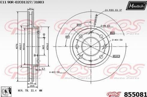 Maxtech 855081.0080 - Disque de frein cwaw.fr