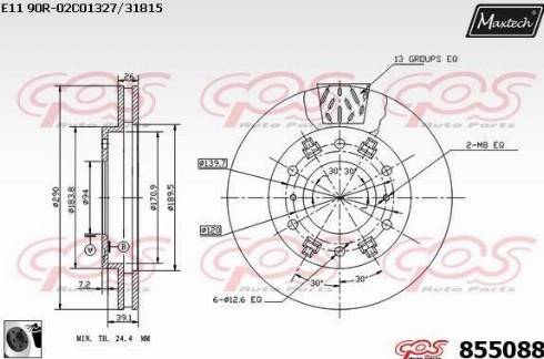 Maxtech 855088.0060 - Disque de frein cwaw.fr