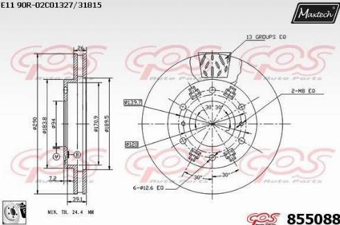 Maxtech 855088.0080 - Disque de frein cwaw.fr