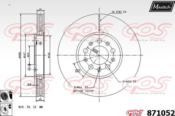 Maxtech 855088 - Disque de frein cwaw.fr