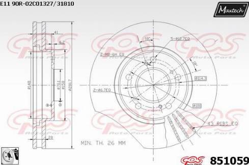 Maxtech 851059.0080 - Disque de frein cwaw.fr