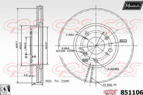 Maxtech 851106.0080 - Disque de frein cwaw.fr