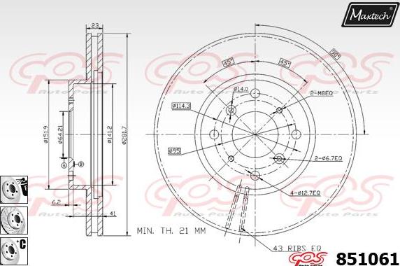 Maxtech 851113 - Disque de frein cwaw.fr