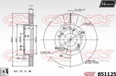 Maxtech 851125.0080 - Disque de frein cwaw.fr